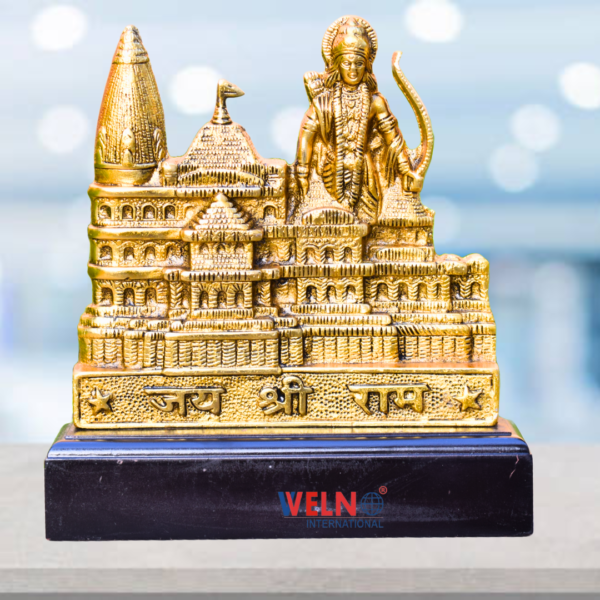Metal Shree Ram Mandir with Base (25 Cm)